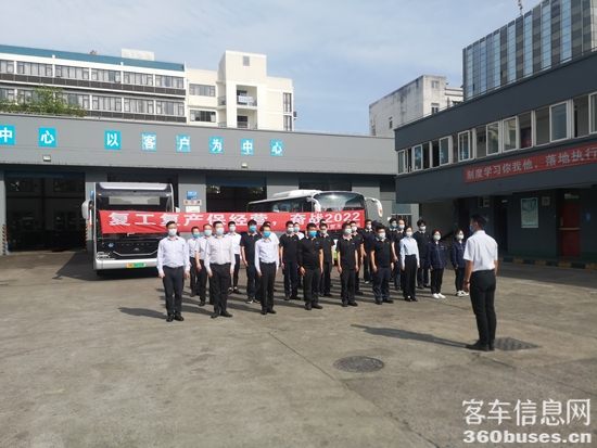 1654570442422868.png 圖片2.png