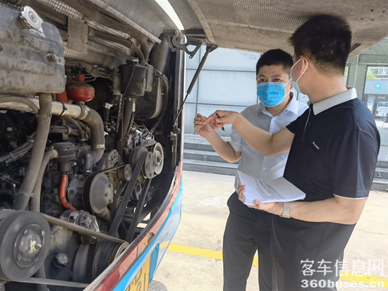 1654570465879063.png 圖片4.png