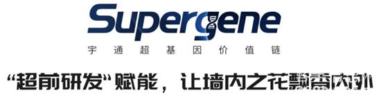 1655432836255504.jpg 7.jpg