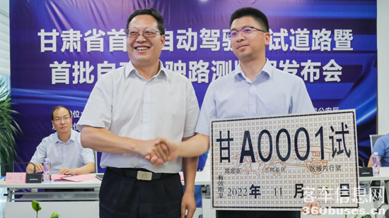 1655523646272423.png 圖片1.png