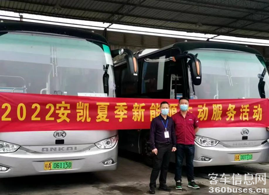 1655980174134878.png 2.png