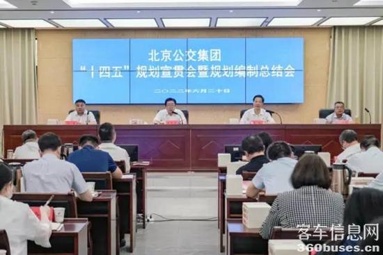 1656035553510869.jpg 3.jpg