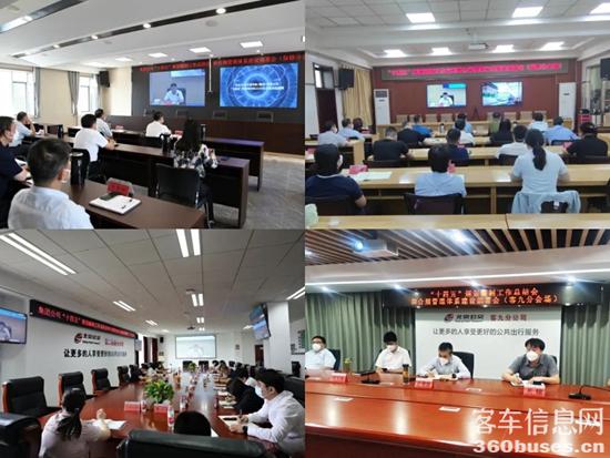 1656035644559559.jpg 7.jpg