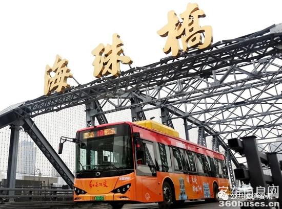 1656035958928506.jpg 微信圖片_20220624095823.jpg