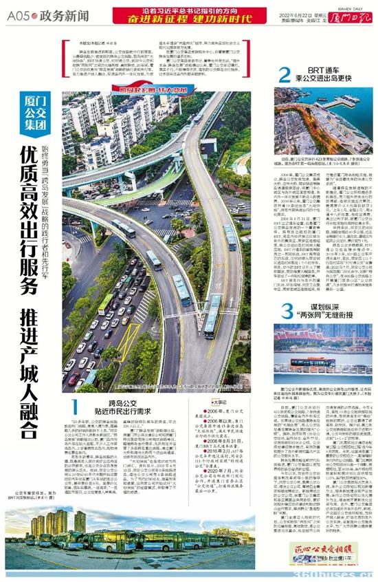 1656380442569022.jpg 1.jpg