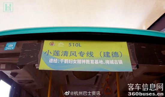 1656640945797636.jpg 4.jpg