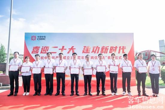 1656899143344922.jpg 6.jpg