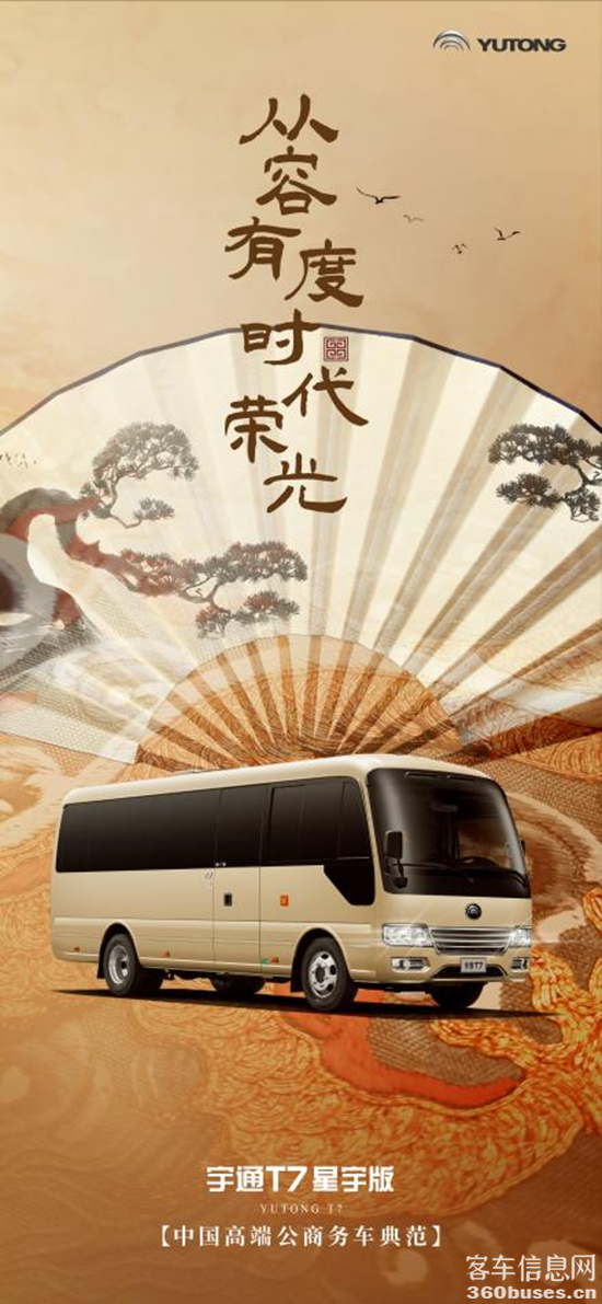 1656992077585700.png 圖片4.png