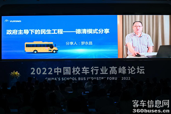 1657267799124500.png 圖片7.png