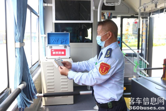 1657766124500140.png 3.png