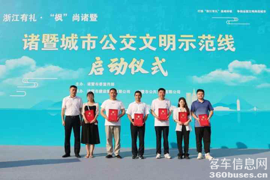 1657786954246554.png 6.png