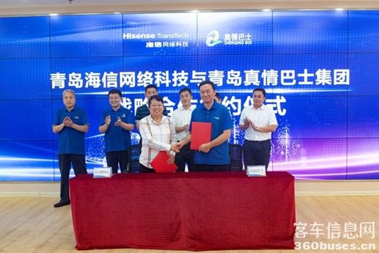 1657847797979102.jpg 641.jpg