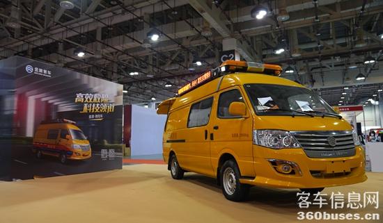 1658194158941746.jpg 金旅海獅救險車.jpg