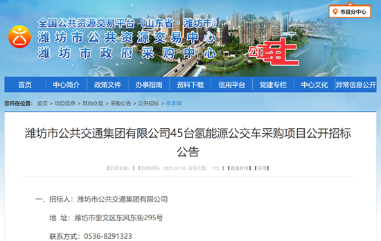 1658275386374137.png 微信截圖_20220719180152.png