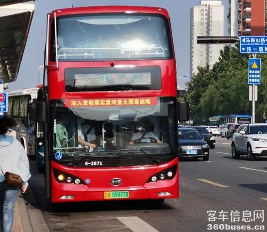 1658538740877098.jpg 2.jpg