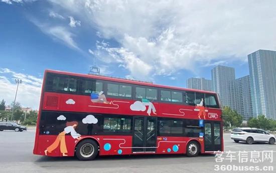 1658538786886562.jpg 3.jpg