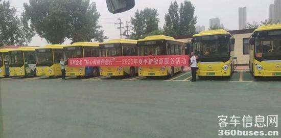 1658708790436119.jpg 2.jpg