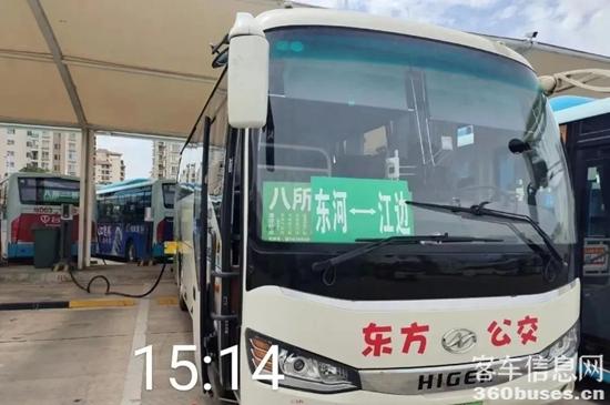 1658708927962435.jpg 9.jpg