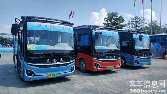 1658886728982728.jpg 3.jpg