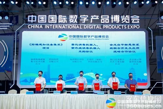 1658886774595891.jpg 4.jpg