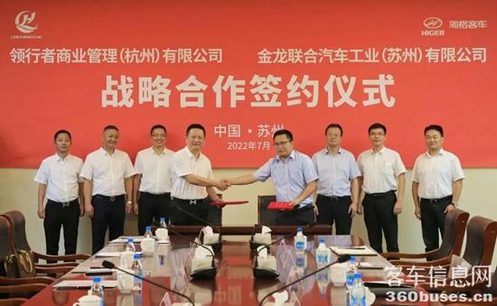 1658970042445476.jpg 3.jpg