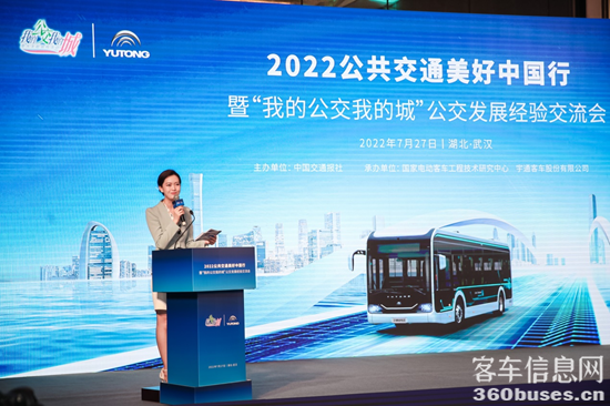 1658993279138866.png 圖片1.png