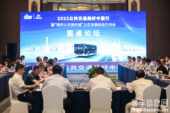 1658993332305604.png 圖片6.png