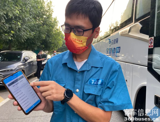 1659318358227766.png 7.png