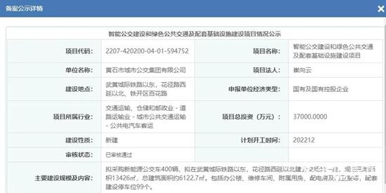 1659342355438964.jpg 微信圖片_20220801154830.jpg