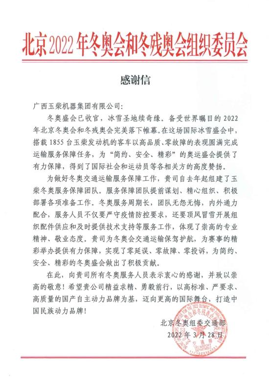 1659403862818529.jpg 4.jpg