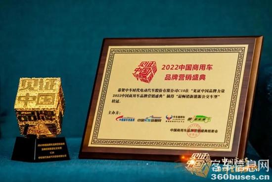 1660026744819882.jpg 2.jpg