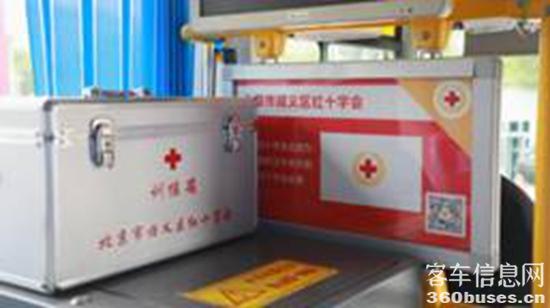 1660188406898174.jpg 4.jpg