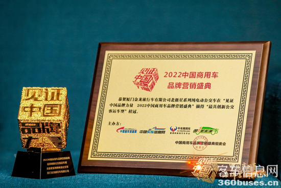 1660208083672639.png 圖片1.png