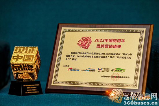 1660208108843739.png 圖片2.png