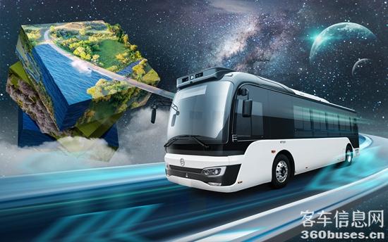 1660267315706887.jpg 1 10.5米L3級(jí)別北極星自動(dòng)駕駛城市客車.jpg