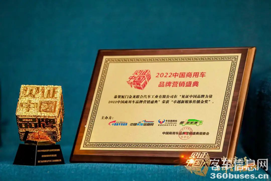 1660271134886287.png 2.png