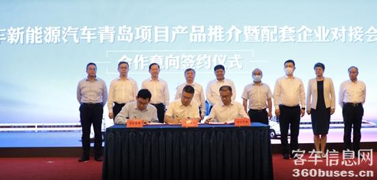 1660272221535110.jpg 3.jpg