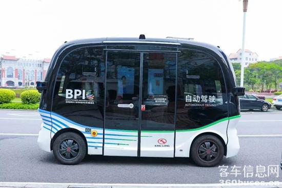 1660527674159005.jpg 3.jpg