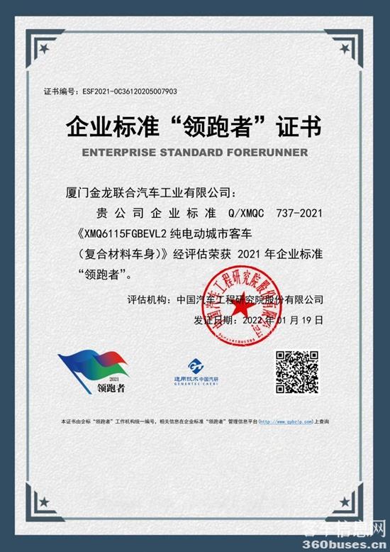 1660527752606752.jpg 8.jpg