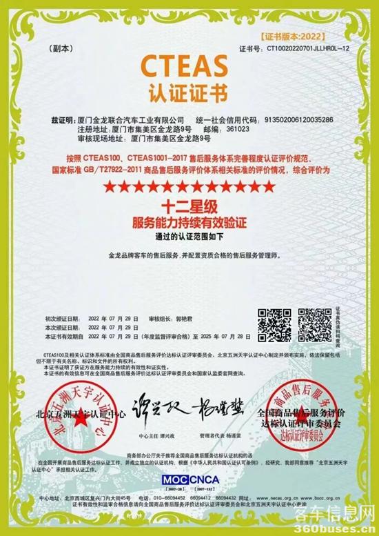 1660527759149624.jpg 9.jpg