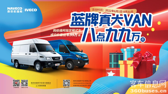 1660553935330898.png 圖片3.png