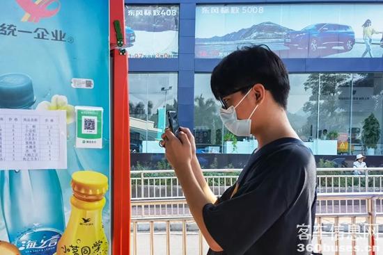 1660707649531633.jpg 3.jpg