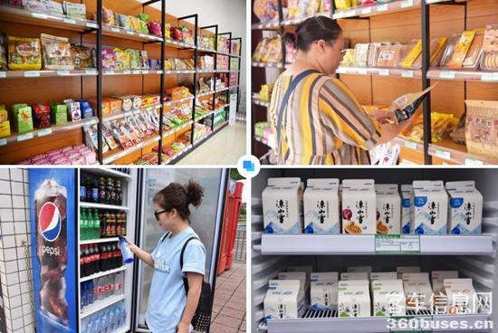 1660707730630378.jpg 5.jpg