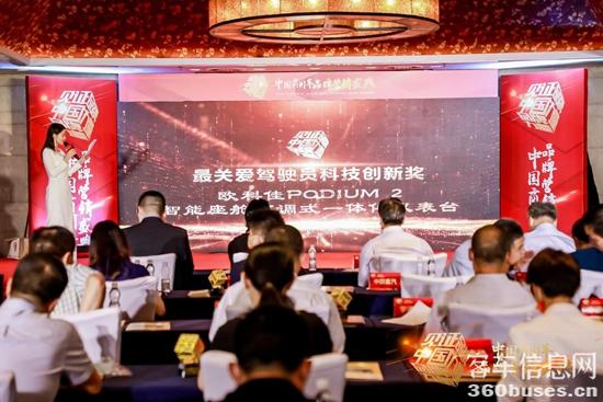 1660810935157306.jpg 微信圖片_20220818160313.jpg