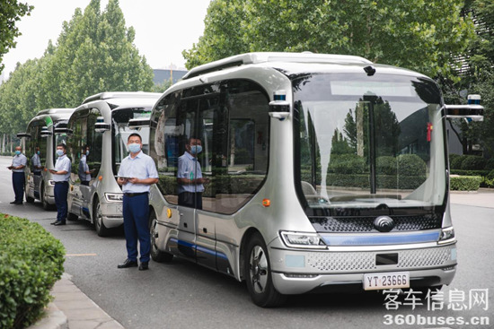 1660814092213863.png 圖片9.png