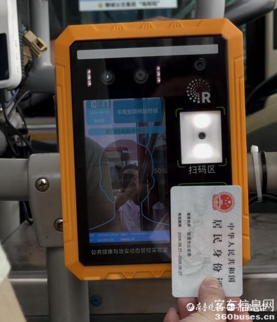 1660875267233127.jpg 2.jpg