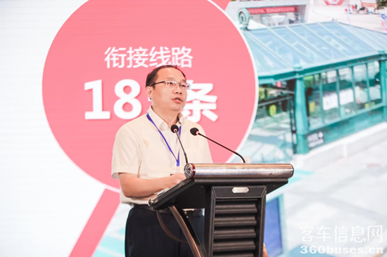 1661155444364572.png 圖片6.png