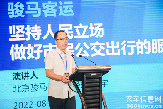 1661155452721984.png 圖片7.png