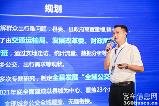 1661155459346969.png 圖片8.png