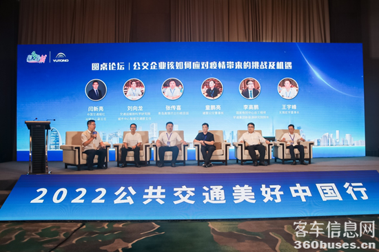 1661155475576994.png 圖片10.png